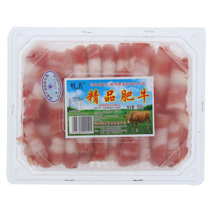 牧美上品肥牛
