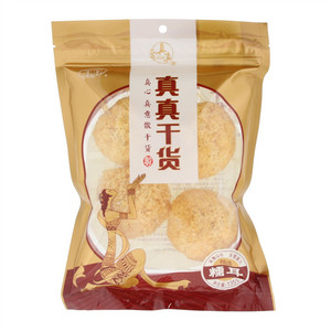 真真糥耳（分装）