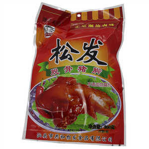 脱骨猪脚