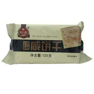 唐人福无添蔗糖咸饼干