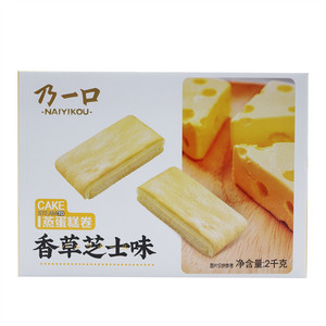 乃一口蒸蛋糕卷（香草芝士味）