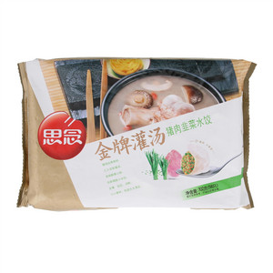 金牌灌汤猪肉韭菜水饺
