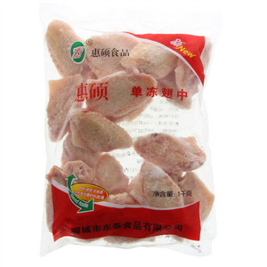 惠硕食品单冻翅中