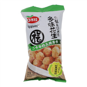 口水娃经典原香味多味花生
