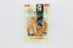 大洋海臻盛筵礼盒