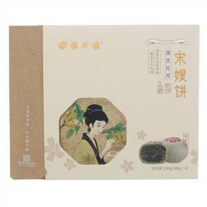楼外楼金桂花宋嫂饼