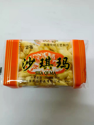 坚强沙琪玛