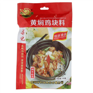 梁记黄焖鸡块料