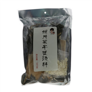 爱汤一族螺片菜干煲汤料