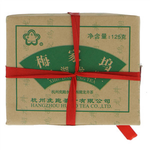 梅龙虎梅家坞西湖龙井茶