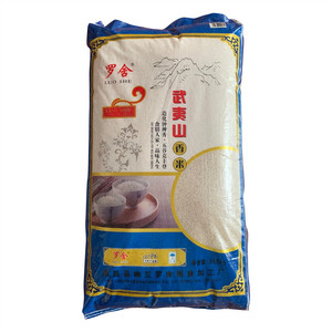 罗舍武夷山香米