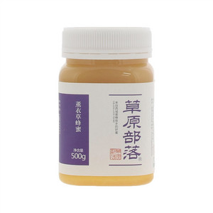 草原部落薰衣草蜂蜜
