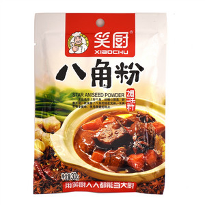 笑厨八角粉调味料