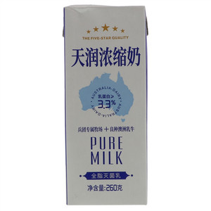 天润浓缩奶