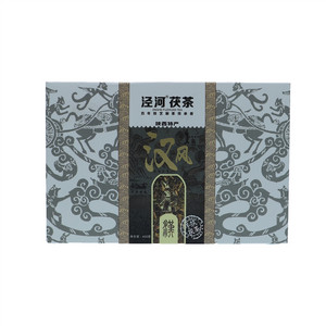 汉（泾阳茯茶）