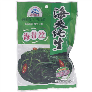 太太乐味精