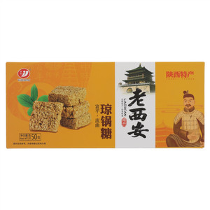 益佳老西安流曲琼锅糖