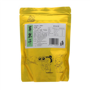 唐妖食品苹果干