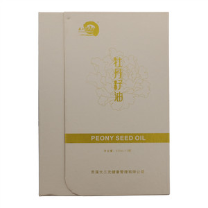 西排神山下牡丹籽油