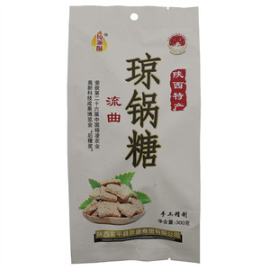 琼派酥流曲琼锅糖