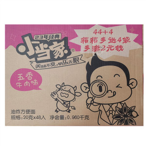 小当家五香牛肉味油炸方便面