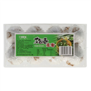 mx梅香皮蛋