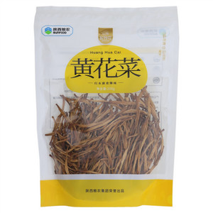 驼铃花黄花菜