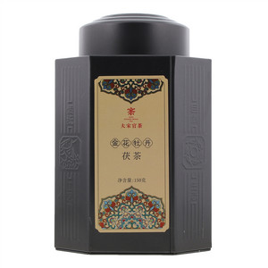 大宋官茶锦上添花国色岚泽金花牡丹茯茶