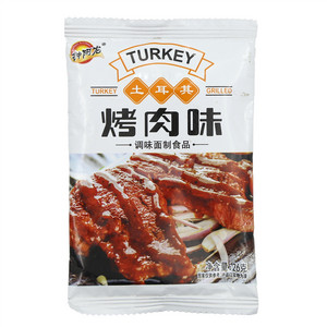 钟阿龙烤肉味土耳其（调味面制食品）