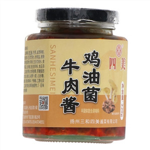 四美鸡油菌牛肉酱(半固体复合调味料)