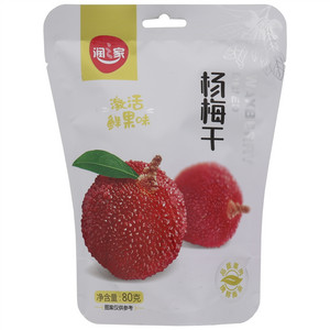 润之家杨梅干