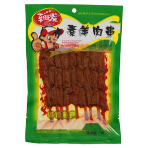 享旺发素羊肉串