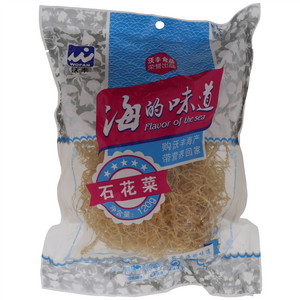 沃丰石花菜