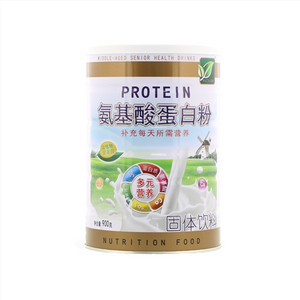 纽崔健氨基酸蛋白质粉