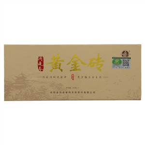 洞庭春黄金砖（紧压黄茶）