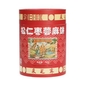 采芝斋松仁枣蓉麻饼