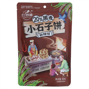 红谷林麻辣味黑麦小石子饼