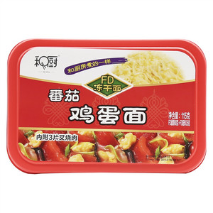 和厨番茄鸡蛋面