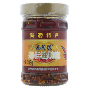 南茂號果仁油辣椒