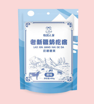 牧民人家老新疆奶疙瘩（奶糖糖果）（原味）