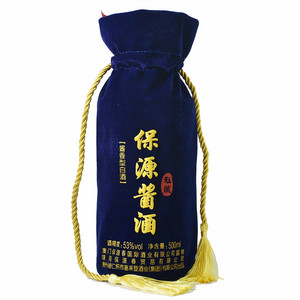 保源春私藏保源酱酒