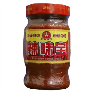 皇冠辣酱