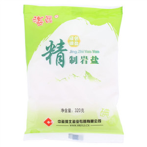海晶绿色碘盐精制岩盐