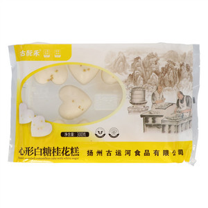 古酝禾心形白糖桂花糕