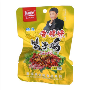 聚福莱香辣味辣子鸡