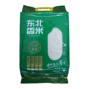 信乡怡东北香米
