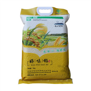 十八裡坡好味稻米