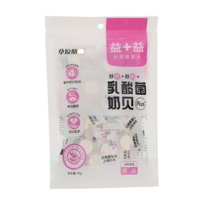 草原酪印原味乳酸菌奶贝
