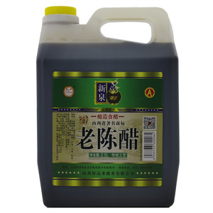 新泉 老陈醋（酿造食醋）