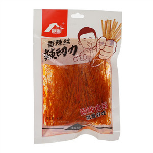 麻辣